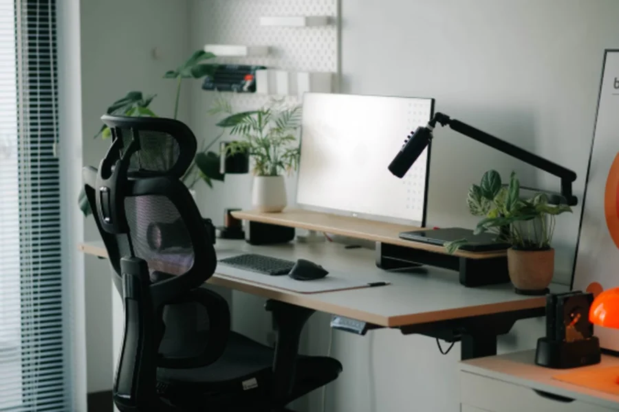 Computer Chair